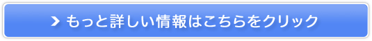 fLj̊͌Tvg@40ォ́ỹTvz
̔TCg
